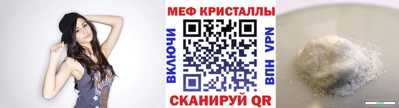 Купить наркотик Верхняя Пышма МАРИХУАНА Амфетамин ГАШИШ Героин Галлюциногенные грибы Cocaine Меф Alpha PVP