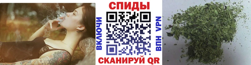 Бутират буратино  Верхняя Пышма 