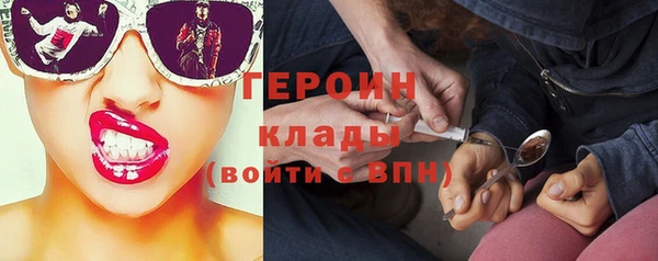 мяу мяу мука Белоозёрский