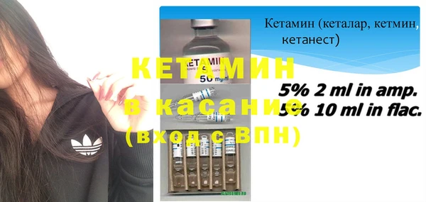 мяу мяу мука Белоозёрский