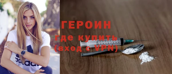 мяу мяу мука Белоозёрский