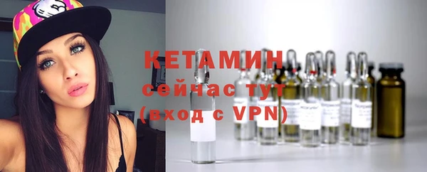 мяу мяу мука Белоозёрский