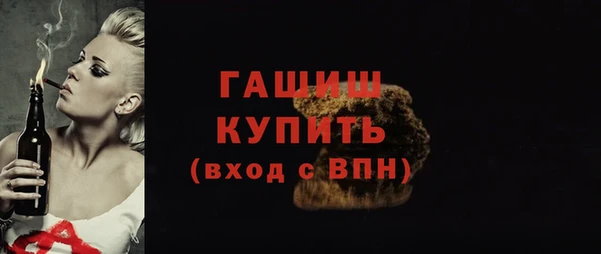 мяу мяу мука Белоозёрский