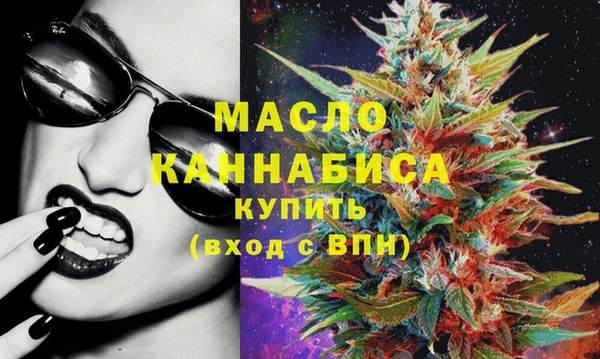 мяу мяу мука Белоозёрский