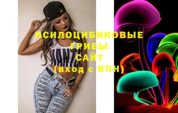 мяу мяу мука Белоозёрский