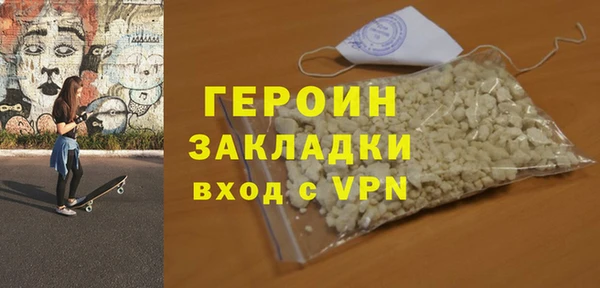 мяу мяу мука Белоозёрский