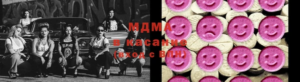 мяу мяу мука Белоозёрский