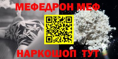 Альфа ПВП Ливны