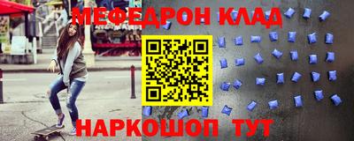 Альфа ПВП Ливны