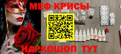 Альфа ПВП Ливны