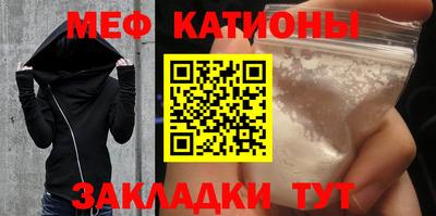 Альфа ПВП Ливны