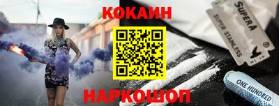 MDMA Premium VHQ Ликино-Дулёво