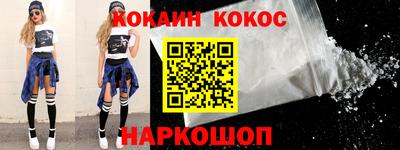 MDMA Premium VHQ Ликино-Дулёво