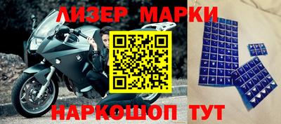 Альфа ПВП Ливны