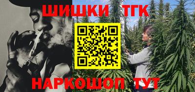 стафф Лесосибирск