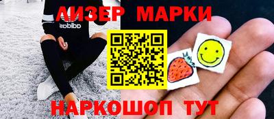 Альфа ПВП Ливны