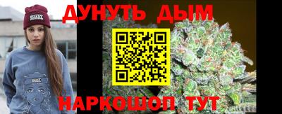 Альфа ПВП Ливны