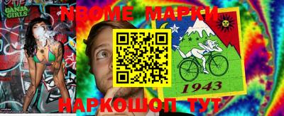 MDMA Premium VHQ Ликино-Дулёво