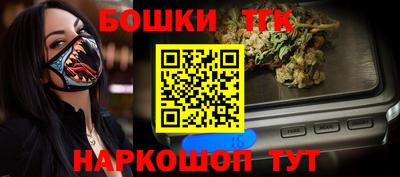 Альфа ПВП Ливны