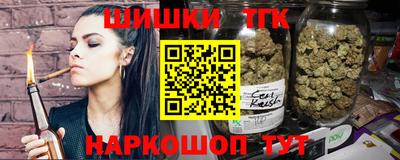MDMA Premium VHQ Ликино-Дулёво