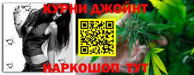 Альфа ПВП Ливны