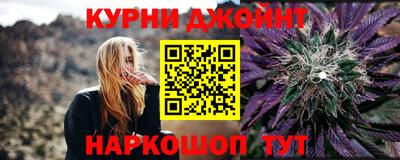 MDMA Premium VHQ Ликино-Дулёво