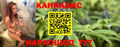 стафф Лесосибирск