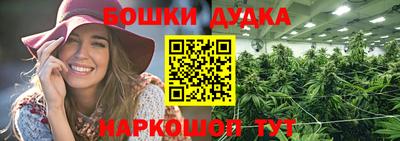 Альфа ПВП Ливны