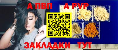 MDMA Premium VHQ Ликино-Дулёво
