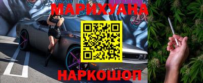 Альфа ПВП Ливны