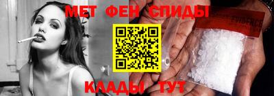стафф Лесосибирск