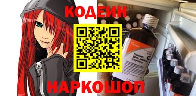 MDMA Premium VHQ Ликино-Дулёво