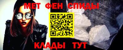 MDMA Premium VHQ Ликино-Дулёво