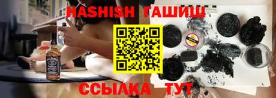 MDMA Premium VHQ Ликино-Дулёво