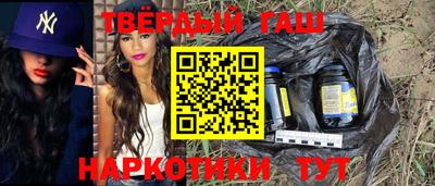 стафф Лесосибирск