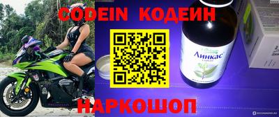 MDMA Premium VHQ Ликино-Дулёво