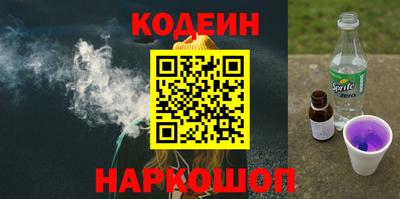 MDMA Premium VHQ Ликино-Дулёво