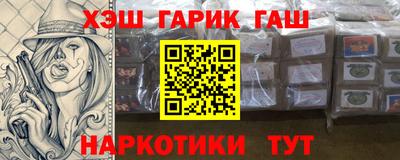 MDMA Premium VHQ Ликино-Дулёво