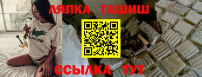 MDMA Premium VHQ Ликино-Дулёво