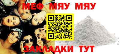 Альфа ПВП Ливны