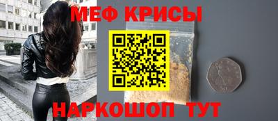 Альфа ПВП Ливны