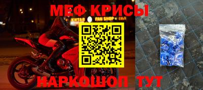 MDMA Premium VHQ Ликино-Дулёво