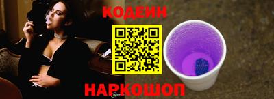 MDMA Premium VHQ Ликино-Дулёво