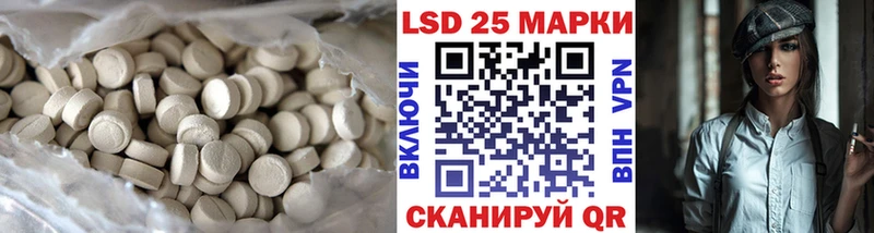 ЛСД экстази кислота  цена   Верхняя Пышма 