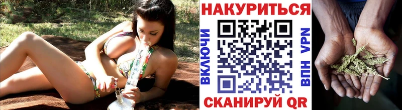 Каннабис план  omg маркетплейс  Верхняя Пышма 