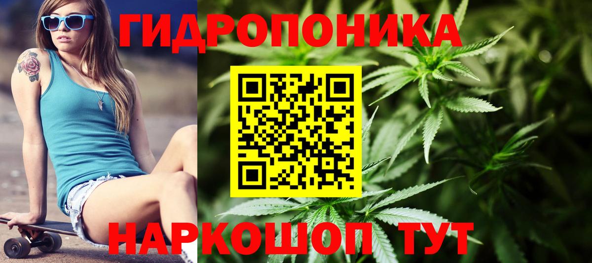 Марихуана LSD WEED Верхняя Пышма